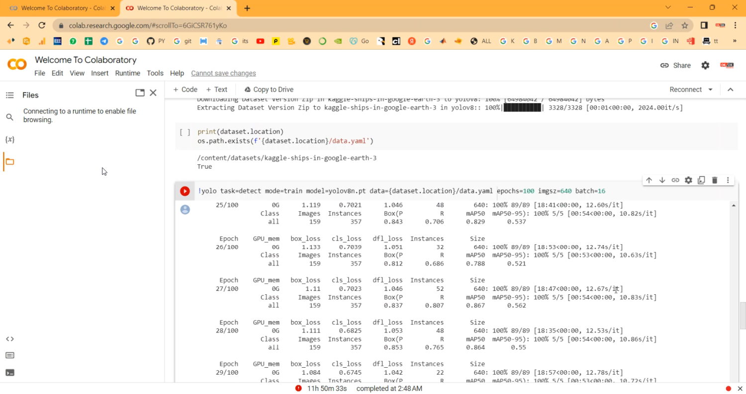 Ship Detection Google Colab CNN in Python Projects